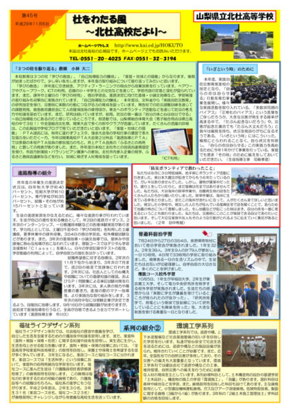 mori45のサムネイル
