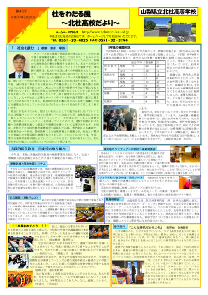 mori46のサムネイル