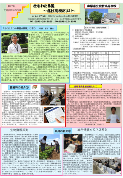 mori47のサムネイル