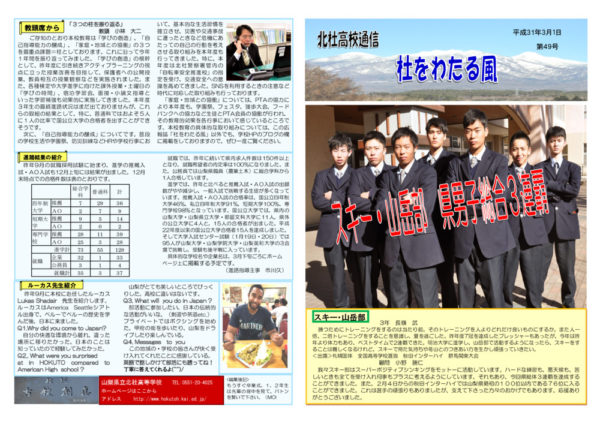 mori49のサムネイル