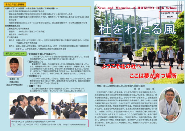 mori50のサムネイル