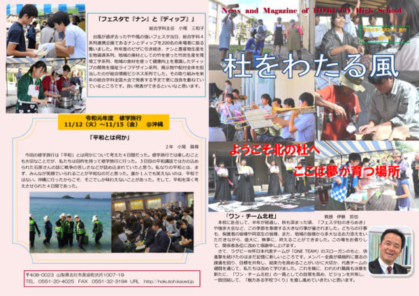mori51のサムネイル