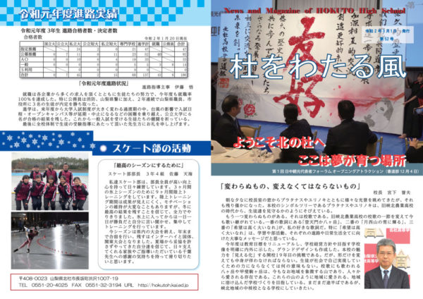 mori52-a3のサムネイル