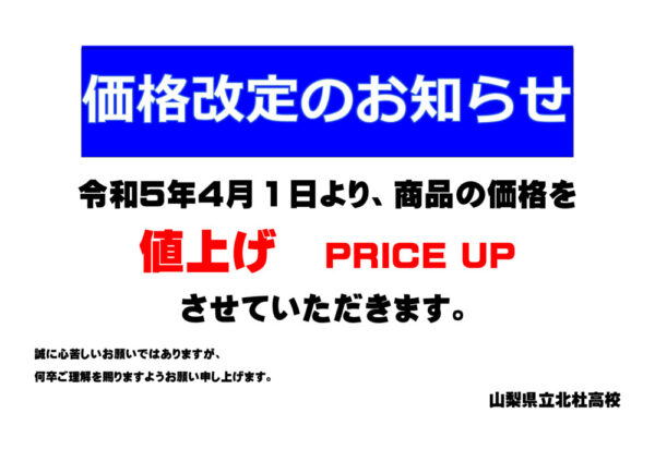 kakakuのサムネイル