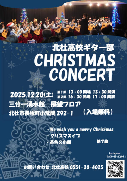 12345のサムネイル