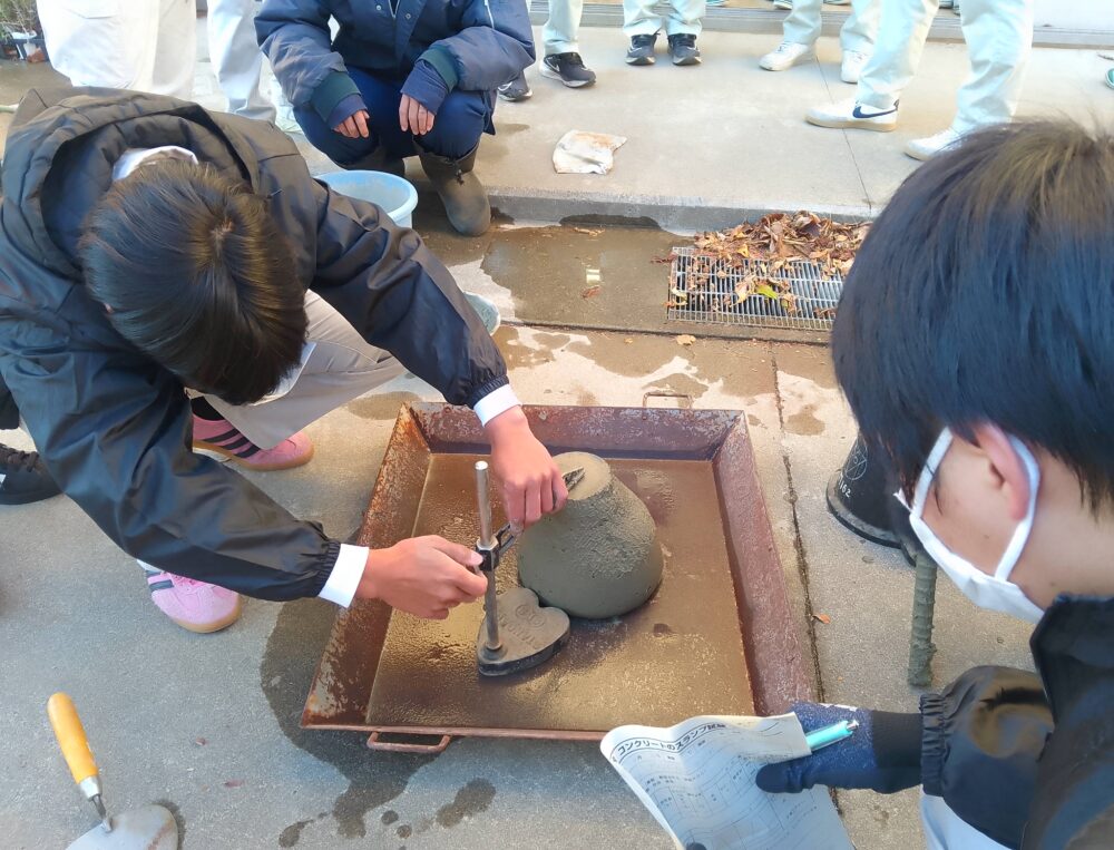 コンクリートスランプ試験