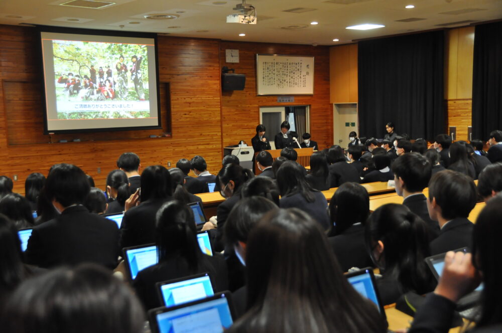 課題研究成果発表会